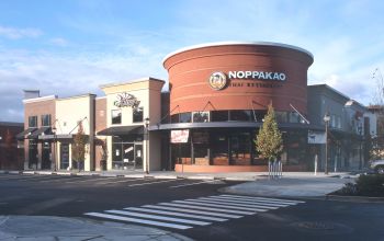 Industrial & Commercial